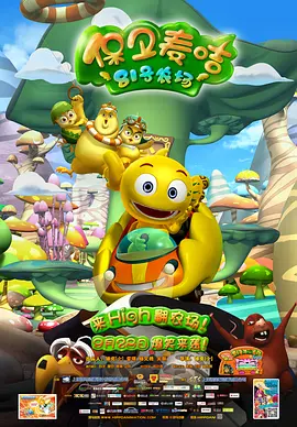 五月激情丁香网