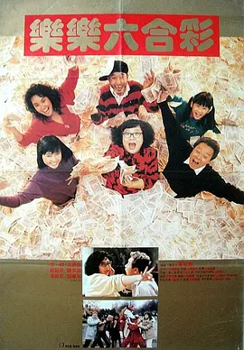 影音先锋 俺去