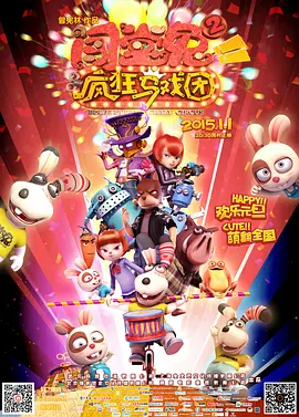 亚洲a在线播放