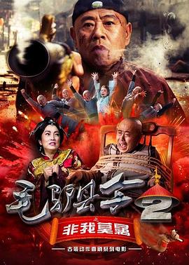 免费aⅴ网站