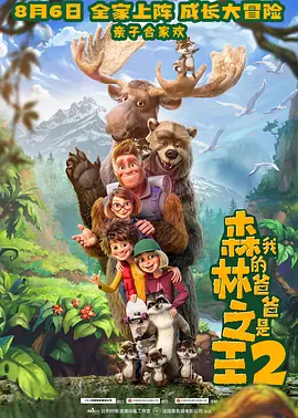 《性呻吟》在线播放