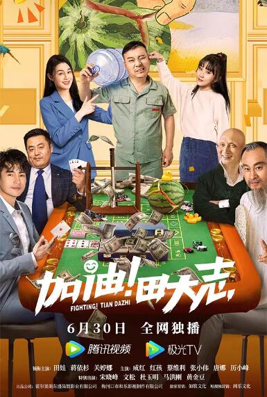 国产一区二区三区香蕉