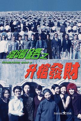 啪一啪日一日