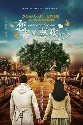 女厕偷窥55