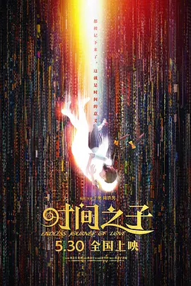 日韩有码区