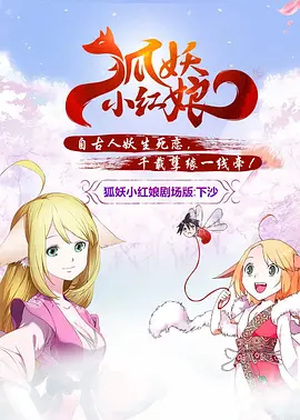 制服丝袜中出