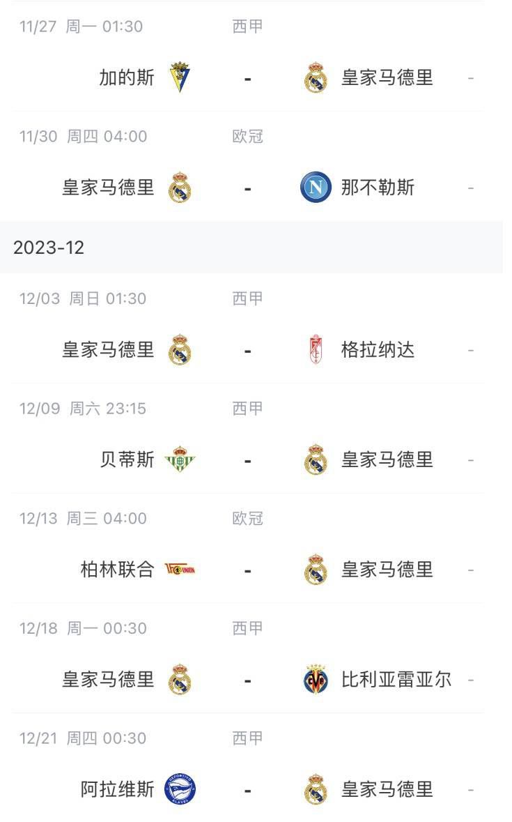 第一国内永久免费福利视频