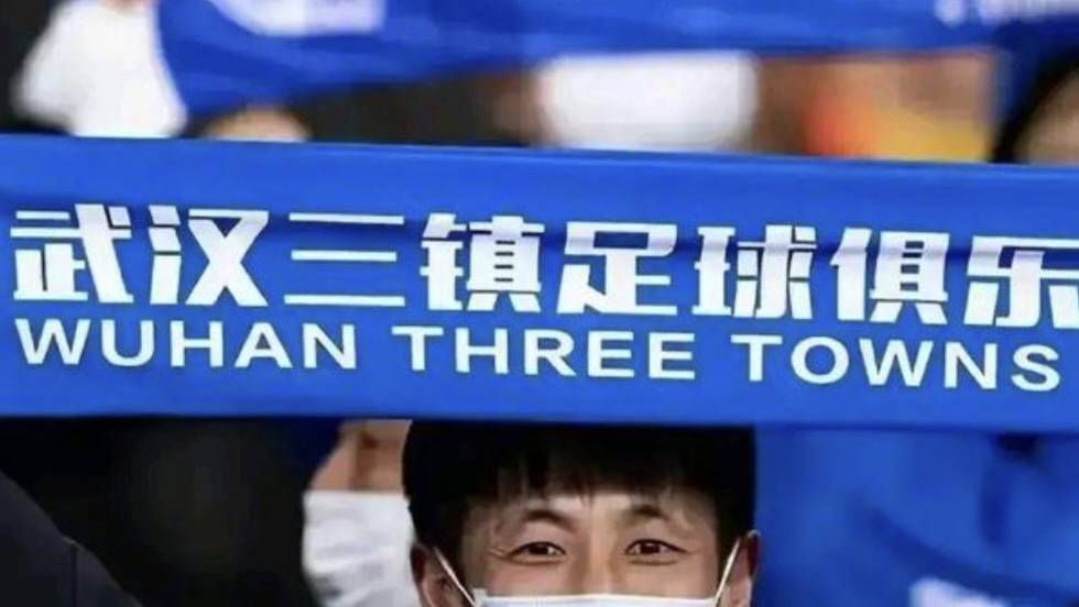 狠狠综合久久久久综
