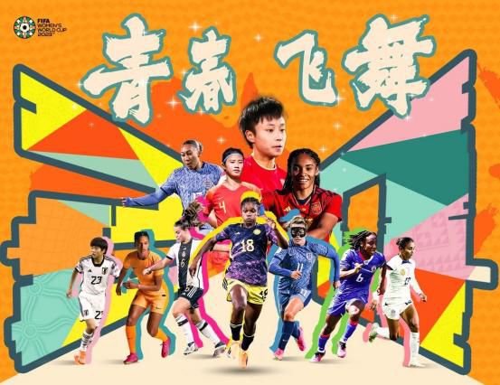 久久岛国电影