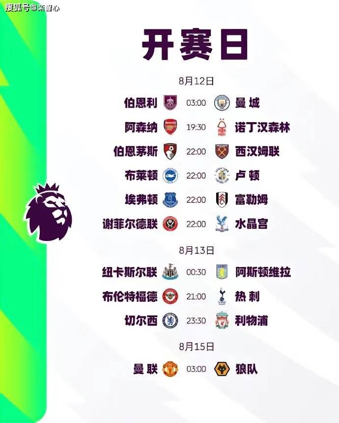 大地资源中文在线观看免费版高清