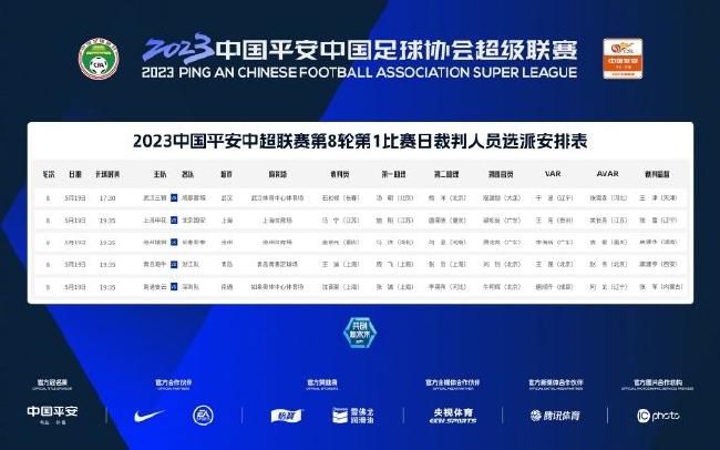 国产主播在线一区