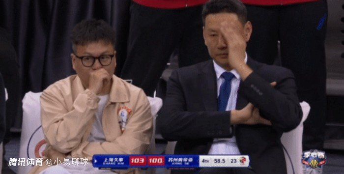 欧美亚洲国产片在线观看