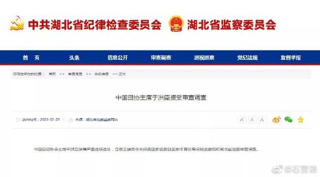 制服丝袜自拍偷拍