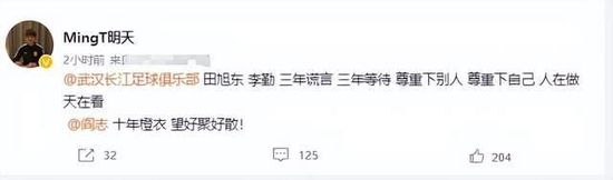 精品久久久日韩精品成人