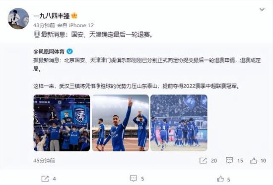 久操app