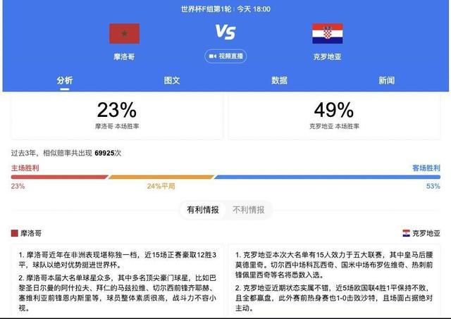 国产精品久久久久久久久夜色