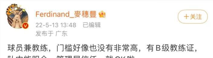 校长办公室暴c校花