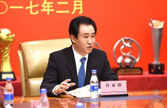 姚婷,许雷,沈美茹的小说