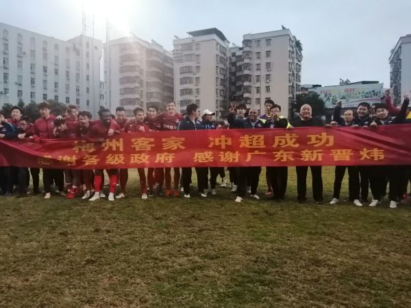 形象俱乐部