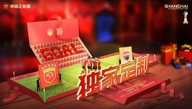 亚刻奥特曼普通话版在线观看