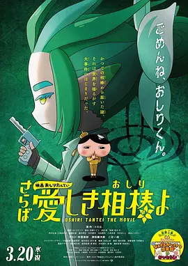 青青草原在线免费观看视频