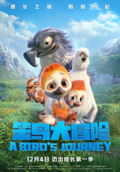 免费av网站无毒