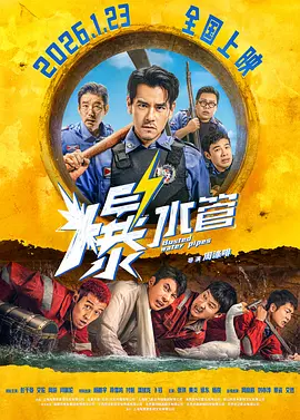 国产精品毛片一区二区三区