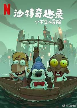 国产欧美另类