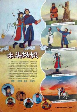 h网站免费