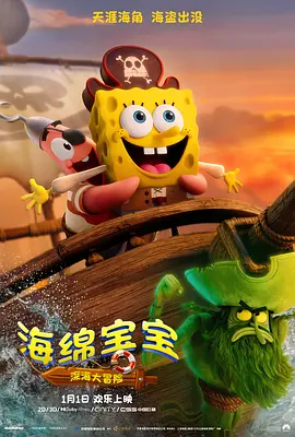 黄色www