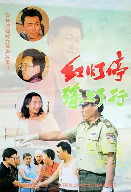 伊人成综合