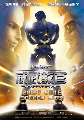 成人亚洲国产精品久久