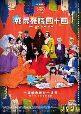 mm131改名尤果圈图片