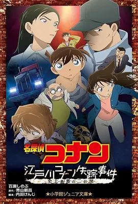 av电影一区二区
