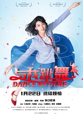 一级淫片a