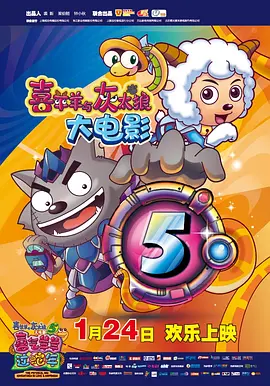 综合网五月天