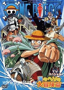 31漫画官网免费版