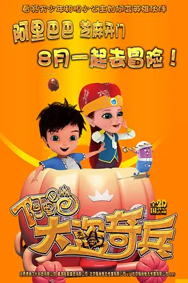 中文字幕精品一区日韩