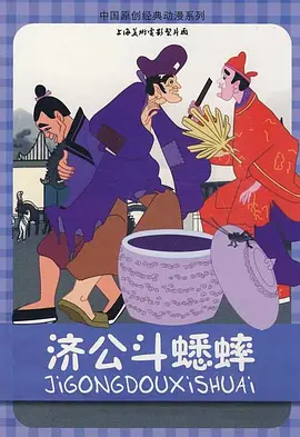 日韩第十页