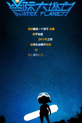 亚洲成人午夜电影