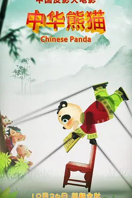 网址之家123