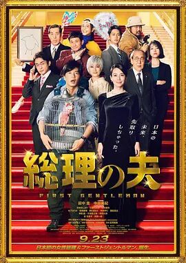 亚洲国产精品一区二区久