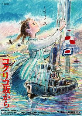 大伊香蕉
