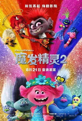 韩剧3个小时大集合