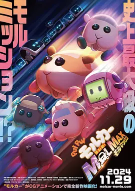 欧洲xx