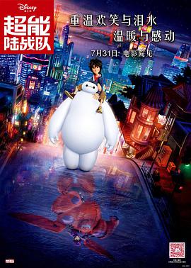 在床上打扑克又疼又叫