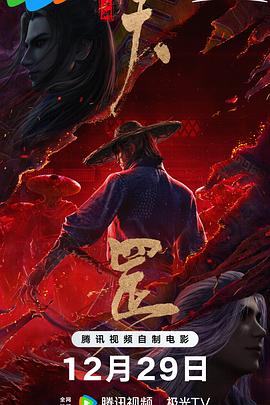 99视频精品免视3