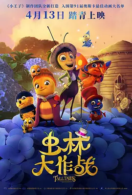 在线成年人视频
