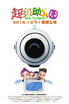 猫咪免费人成网站在线观看