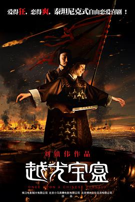 强制中出し～大桥未久10在线播放